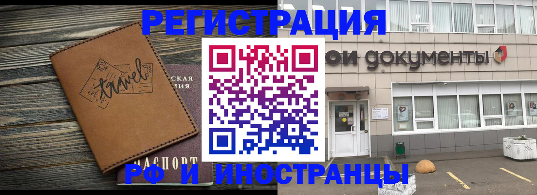 форма 3 в Богучаре